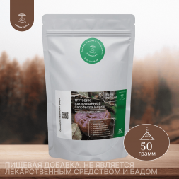 Молотый гриб Рейши Трутовик Лакированный (Ganoderma longzhi) 50 г