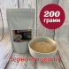 Молотый ЗЕРНО-МИЦЕЛИЙ ЕЖОВИКА гребенчатого 200 грамм