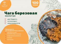 Березовая ЧАГА среднего помола 100 грамм